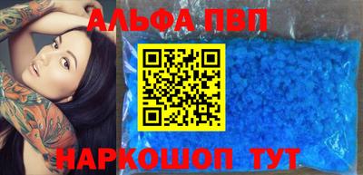 каннабис Гатчина