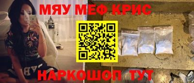 каннабис Гатчина