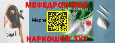 mdpv Гагарин