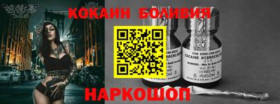 mdpv Гагарин