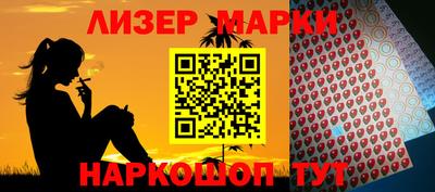 a pvp Гай
