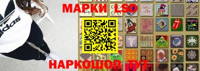 a pvp Гай