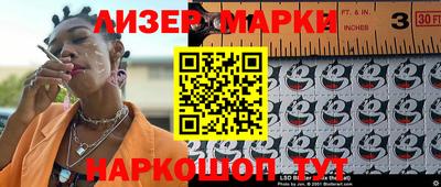 mdpv Гагарин