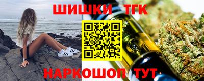 mdpv Гагарин