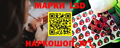 mdpv Гагарин