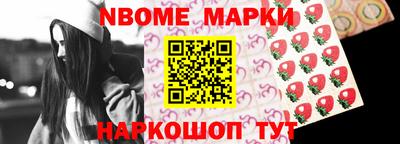 mdpv Гагарин