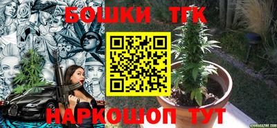 mdpv Гагарин