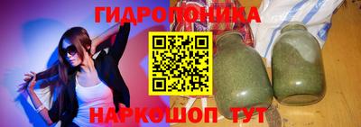 mdpv Гагарин