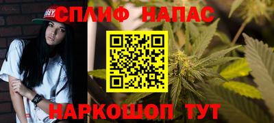 mdpv Гагарин