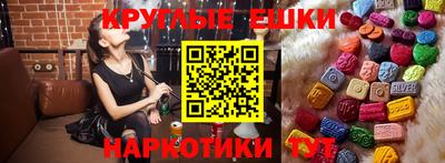 каннабис Гатчина