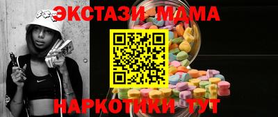 a pvp Гай