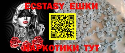 каннабис Гатчина