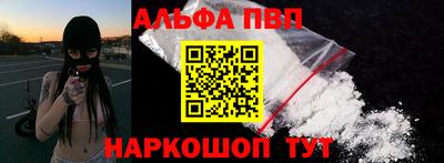 a pvp Гай
