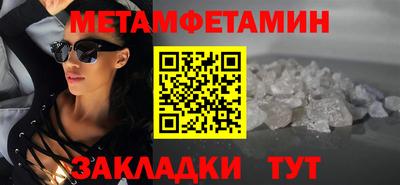 каннабис Гатчина
