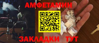 mdpv Гагарин