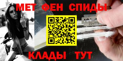 a pvp Гай