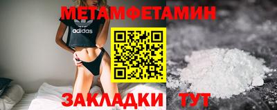 mdpv Гагарин