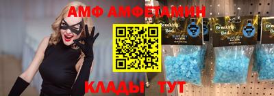 mdpv Гагарин