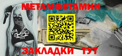 mdpv Гагарин