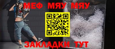 mdpv Гагарин