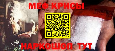 a pvp Гай