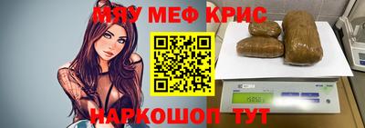 каннабис Гатчина